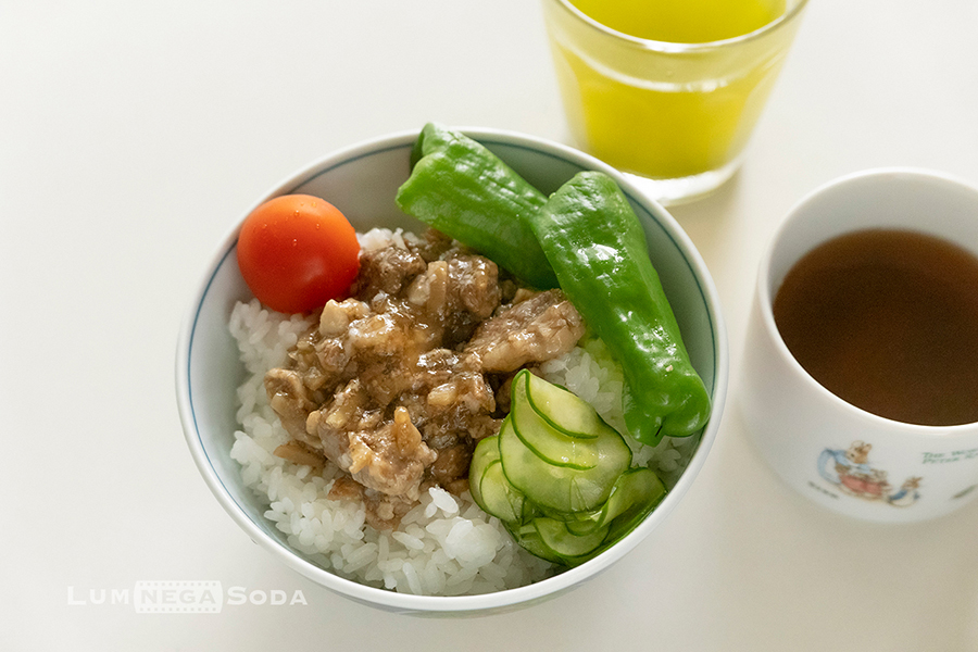 beef tendon bowl