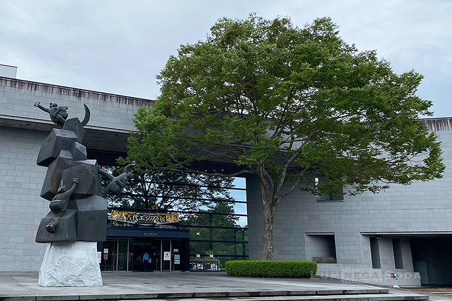 sendai city museum